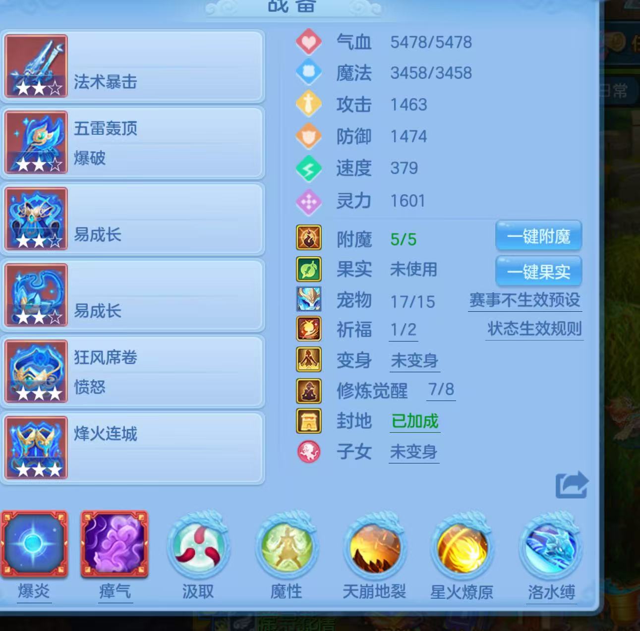 微信图片_20260707112137_113_16414.jpg