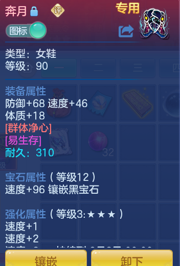 ScreenShot_2026-07-07_153330_705.png