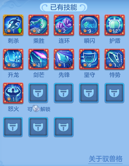 ScreenShot_2026-07-07_153336_825.png