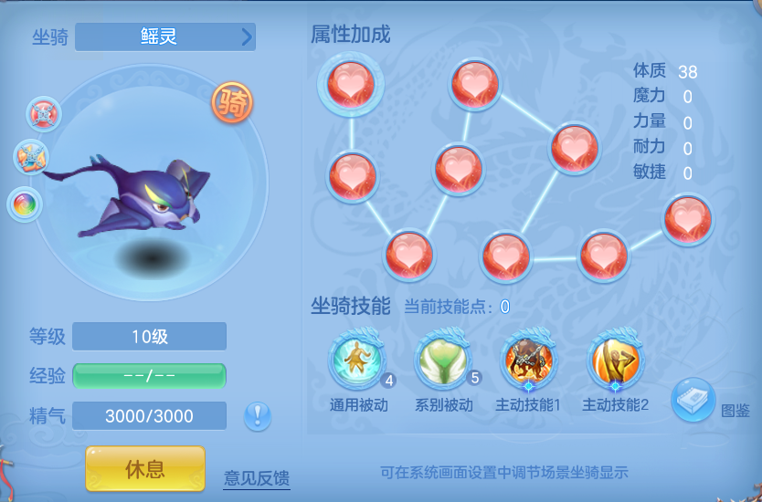 ScreenShot_2026-07-07_153353_987.png