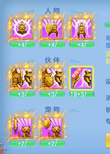 ScreenShot_2026-07-07_153407_506.png