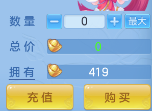 ScreenShot_2026-07-07_153418_114.png