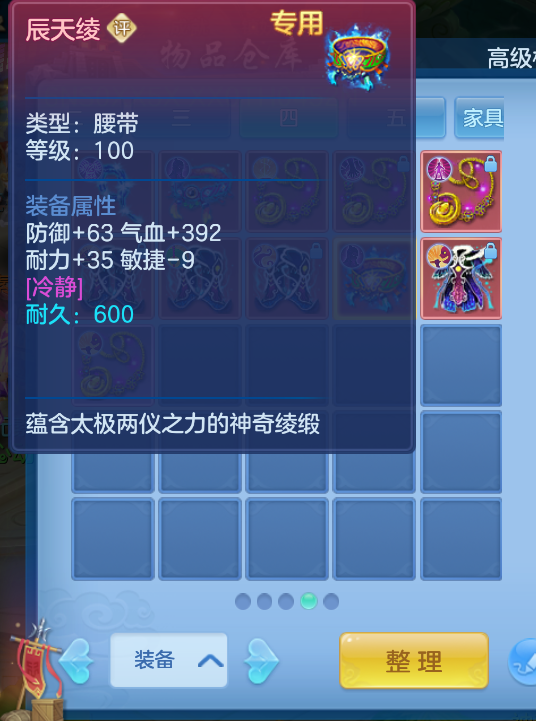 微信图片_20260707153119.jpg