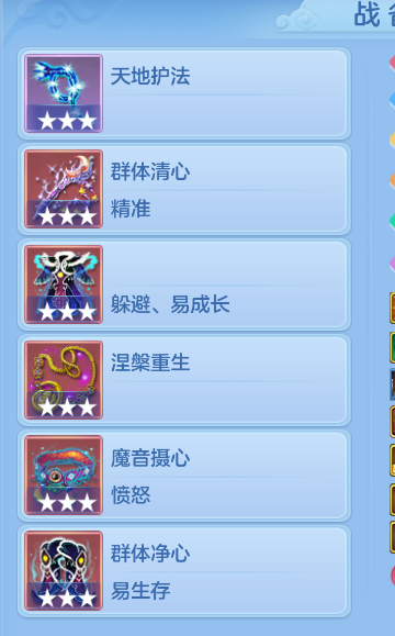 微信图片_20260707153123.jpg
