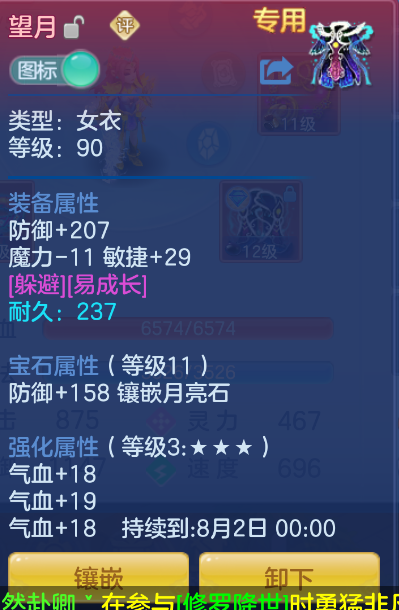 微信图片_20260707153125.jpg