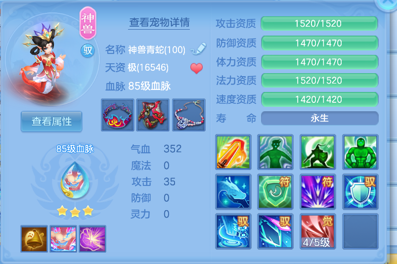 微信图片_20260707153131.jpg