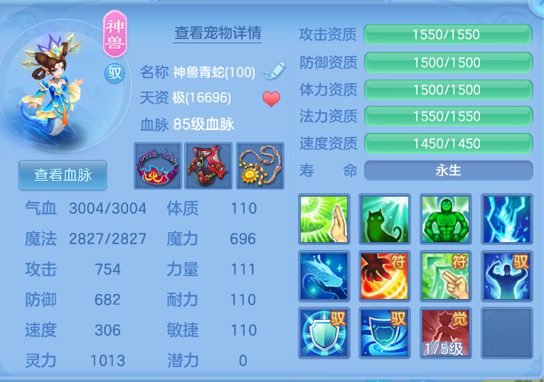 微信图片_20260707153133.jpg