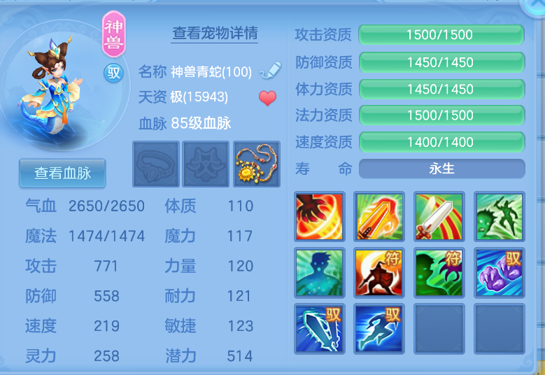 微信图片_20260707153137.jpg