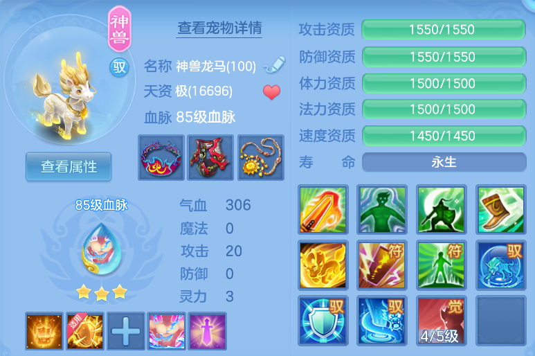 微信图片_20260707153140.jpg