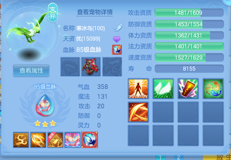 微信图片_20260707153145.jpg