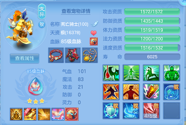 微信图片_20260707153152.jpg