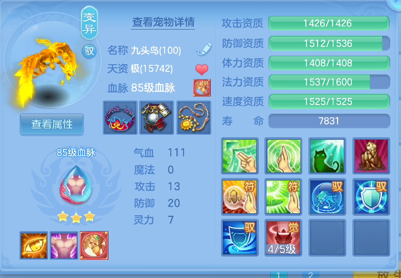 微信图片_20260707153159.jpg