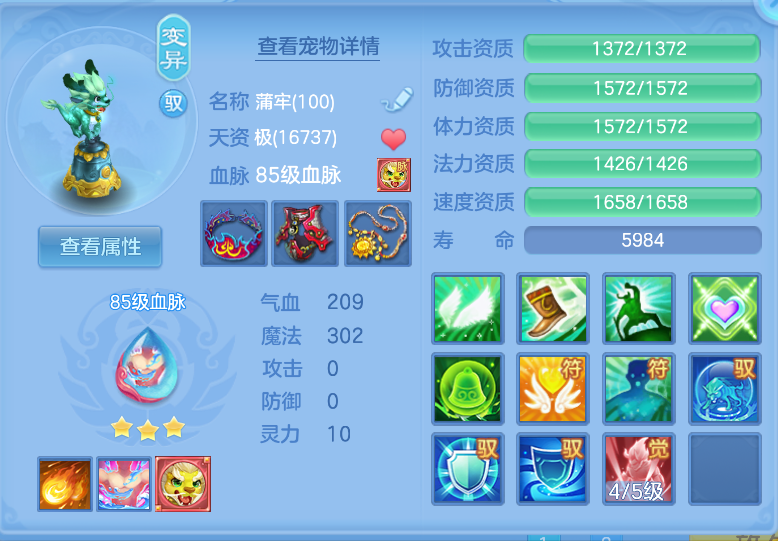 微信图片_20260707153202.jpg