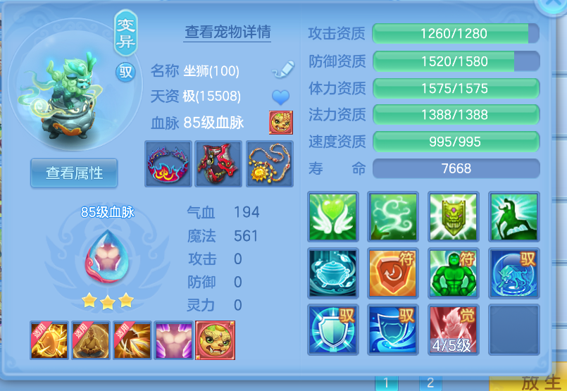 微信图片_20260707153205.jpg