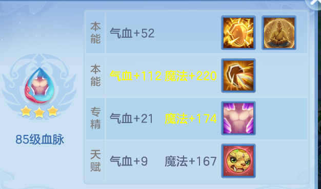微信图片_20260707153207.jpg
