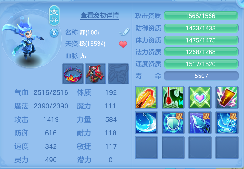 微信图片_20260707153210.jpg