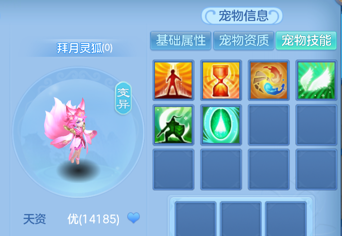 微信图片_20260707153215.jpg