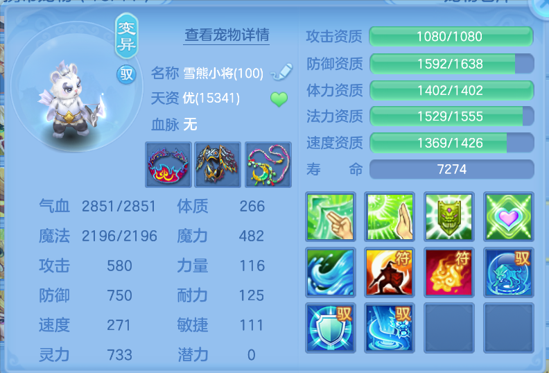微信图片_20260707153213.jpg
