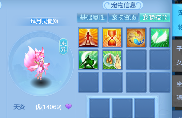 微信图片_20260707153218.jpg