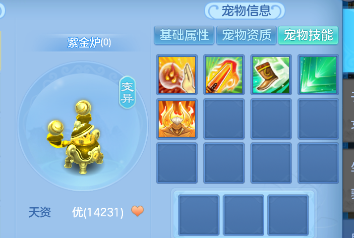 微信图片_20260707153221.jpg
