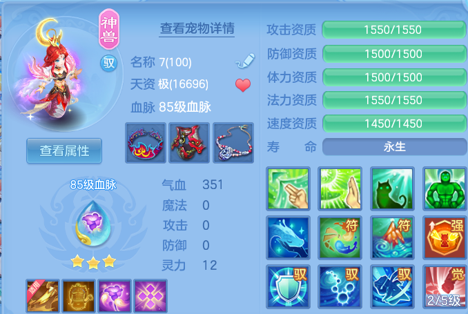 微信图片_20260707181148.png