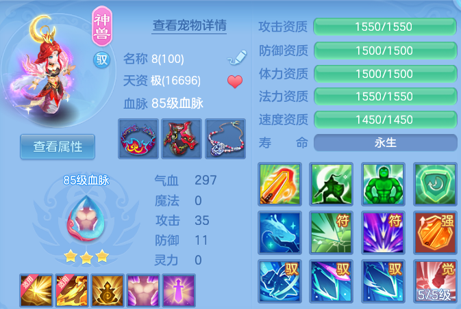 微信图片_20260707181152.png
