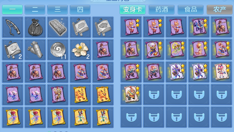 微信图片_20260707181234.png