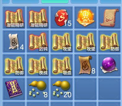 微信图片_20260707181213.png