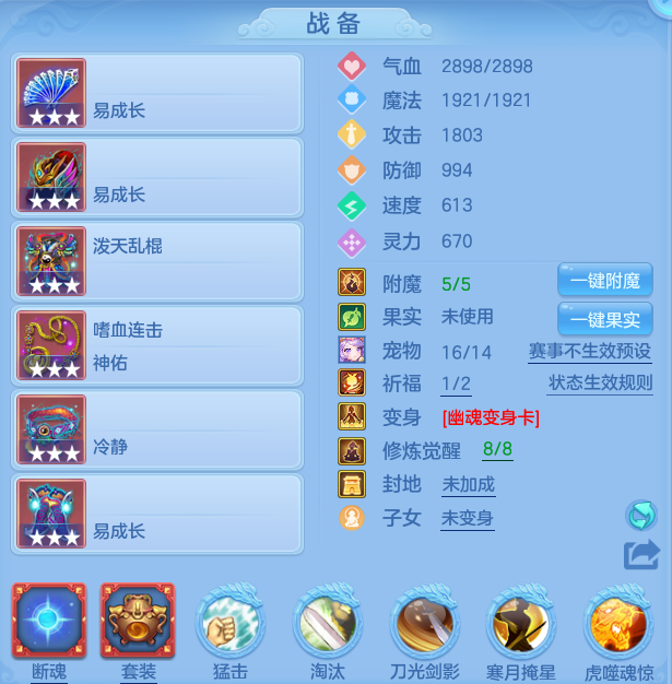 微信图片_20260707181614.png