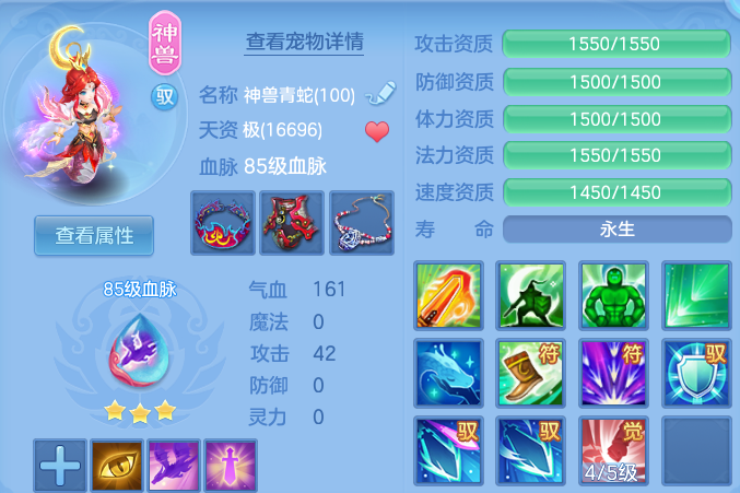 微信图片_20260707181652.png