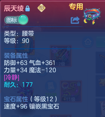 微信图片_20260707181638.png