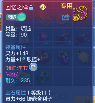 微信图片_20260707181635.png