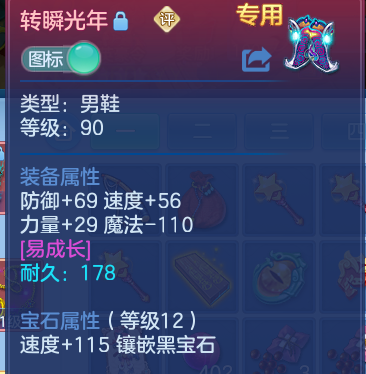 微信图片_20260707181642.png