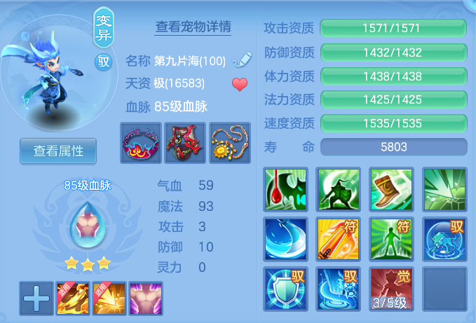 微信图片_20260707181726.png