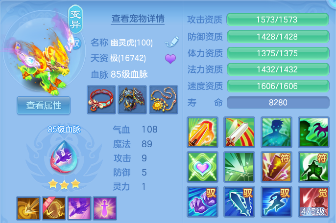 微信图片_20260707181734.png