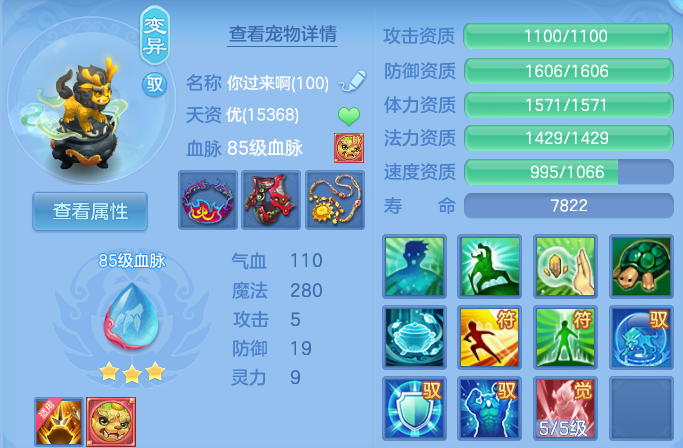微信图片_20260707181731.png
