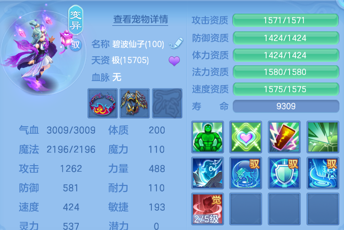微信图片_20260707181747.png