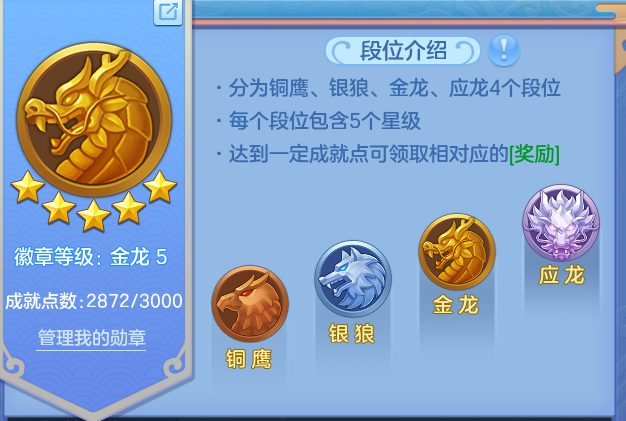 微信图片_20260707181840.png