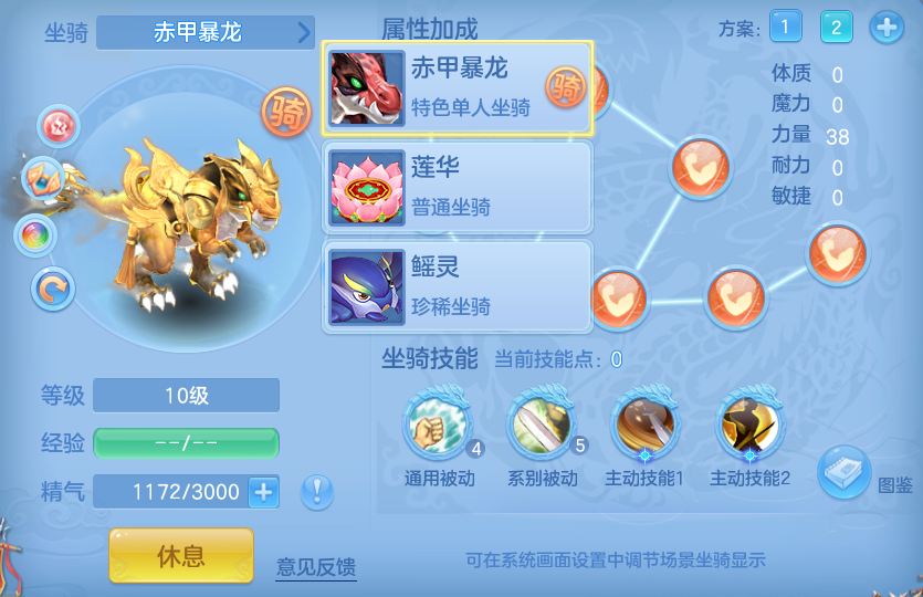 微信图片_20260707181912.png