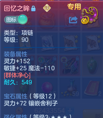 微信图片_20260707214551.png