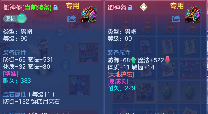 微信图片_20260707214539.png