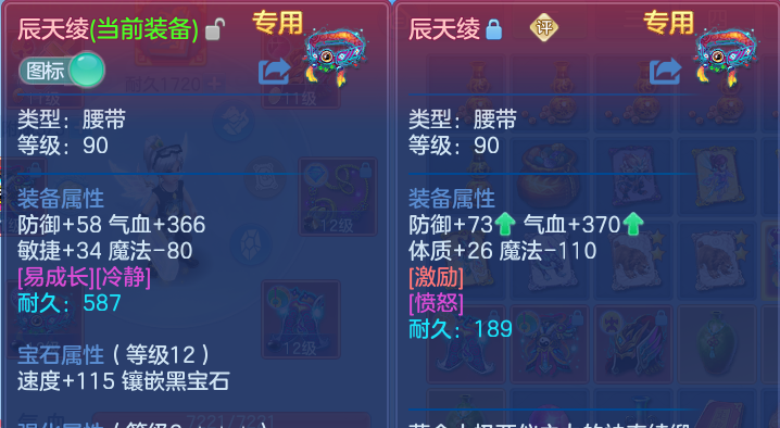 微信图片_20260707214555.png