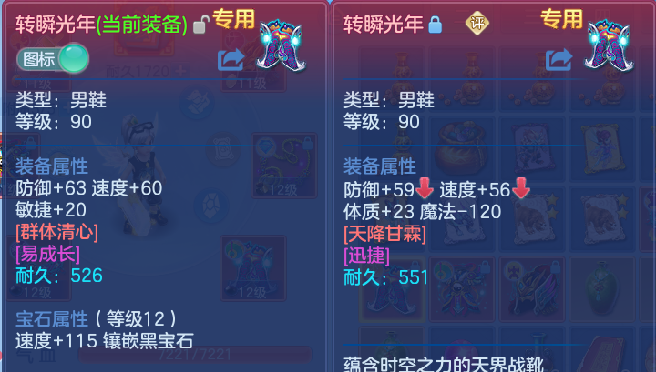 微信图片_20260707214601.png