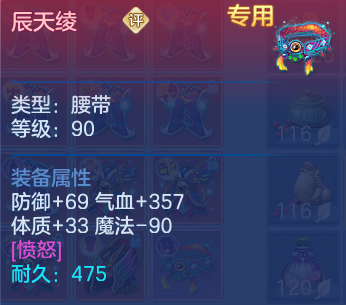 微信图片_20260707214927.png