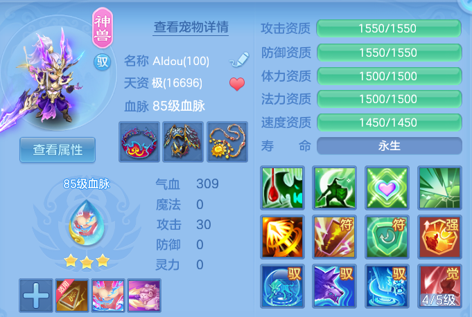 微信图片_20260707214853.png