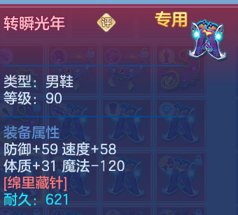 微信图片_20260707214943.png
