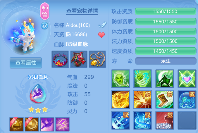 微信图片_20260707214830.png