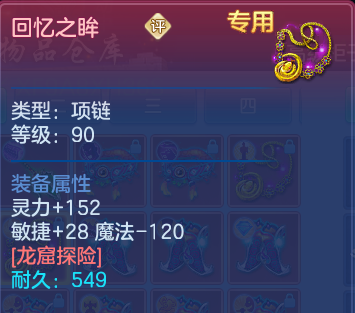 微信图片_20260707214938.png