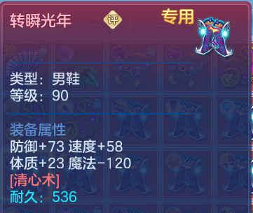 微信图片_20260707214947.png