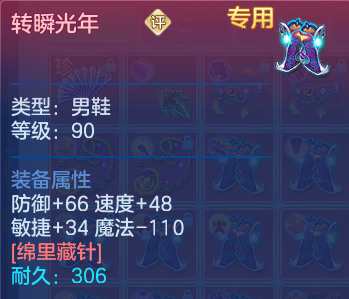 微信图片_20260707214952.png